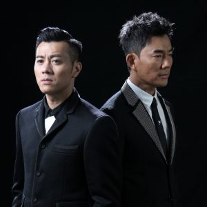 任贤齐 – 无间道 – Single(190295817367)【16bit／44.1kHz】台湾区-OppsUnote音乐广场