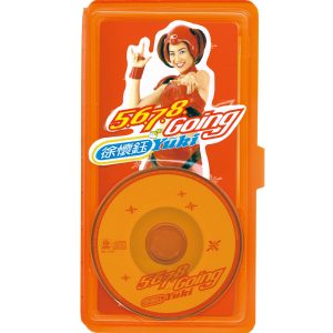 徐怀钰 – 5.6.7.8. Going – Single(4710149620057)【16bit／44.1kHz】台湾区-OppsUnote音乐广场