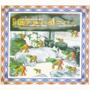 The Breeders – Safari(652637200355)【16bit／44.1kHz】土耳其区-OppsUnote音乐广场