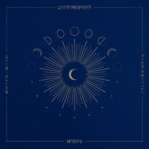 ずっと真夜中でいいのに。 – 正しい伪りからの起床 – EP(00602577195488)【16bit／44.1kHz】日本区-OppsUnote音乐广场