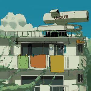 ずっと真夜中でいいのに。 – 勘ぐれい – Single(00602435386089)【16bit／44.1kHz】日本区-OppsUnote音乐广场