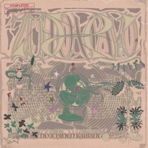 ずっと真夜中でいいのに。 – 虚仮の一念海马に托す – EP(00602475278948)【24bit／48.0kHz】日本区-OppsUnote音乐广场