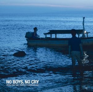 砂原良徳 – No Boys, No Cry Original Sound Track Produced by Yoshinori Sunahara(4560427293042)【16bit／44.1kHz】日本区-OppsUnote音乐广场