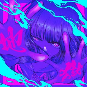 tuki. – 地狱恋文 – Single(4582649101615)【16bit／44.1kHz】日本区-OppsUnote音乐广场