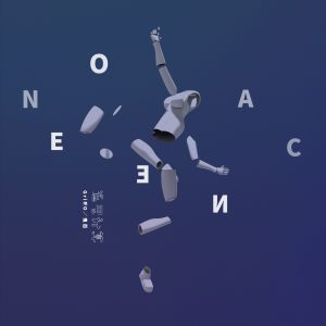 鬼否 – 通用计算(193017010800)【16bit／44.1kHz】台湾区-OppsUnote音乐广场