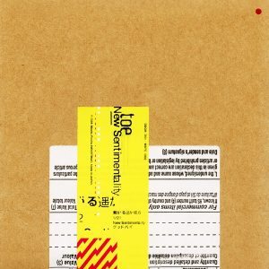 toe – New Sentimentality – EP(4543034010493)【16bit／44.1kHz】日本区-OppsUnote音乐广场