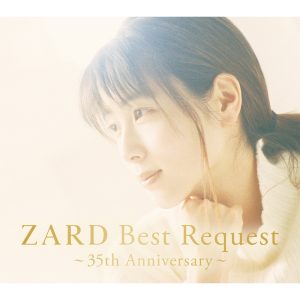 ZARD – ZARD Best Request ～35th Anniversary～(4580740635633)【24bit／96.0kHz】日本区-OppsUnote音乐广场