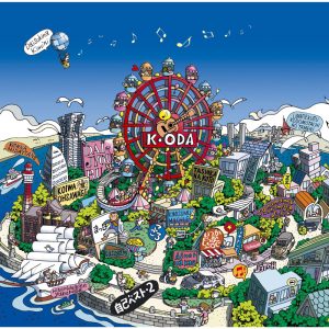 小田 和正 – 自己ベスト-2(4988027903305)【16bit／44.1kHz】日本区-OppsUnote音乐广场