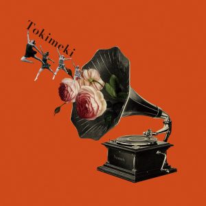 Vaundy – Tokimeki – Single(197189838293)【24bit／48.0kHz】日本区-OppsUnote音乐广场