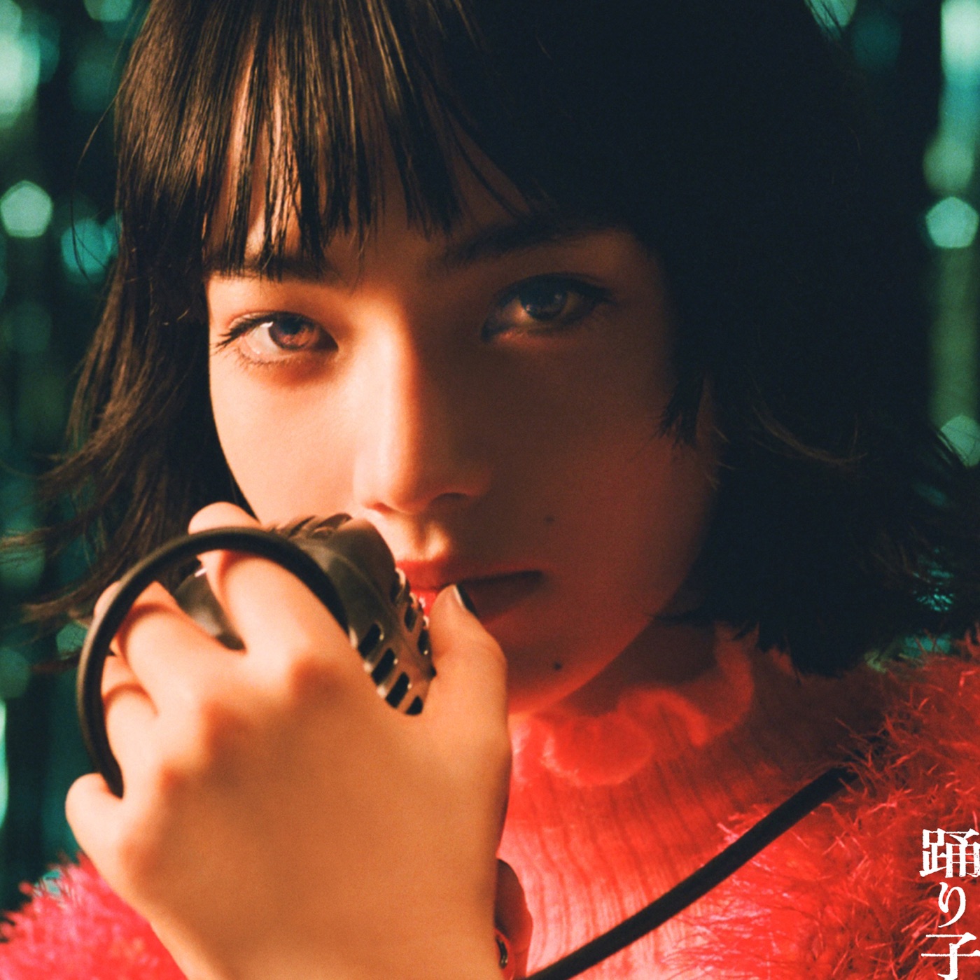 Vaundy – 踊り子 – Single(197189838330)【24bit／48.0kHz】日本区-OppsUnote音乐广场