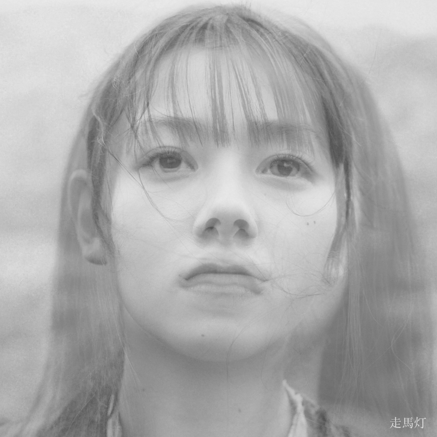 Vaundy – 走马灯 – Single(197189838729)【24bit／48.0kHz】日本区-OppsUnote音乐广场