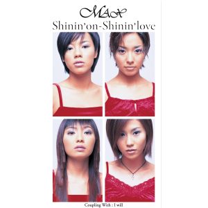 MAX – Shinin’on-Shinin’love – EP(4988064201990)【16bit／44.1kHz】日本区-OppsUnote音乐广场