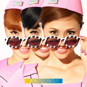 MAX – 情热のZUMBA – Single(4988064164837)【16bit／44.1kHz】日本区-OppsUnote音乐广场