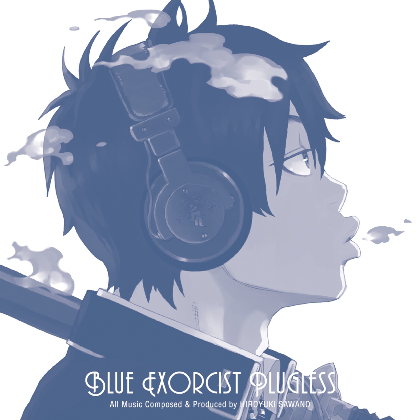 澤野弘之 – 青の祓魔师 Plugless(4534530129093)【16bit／44.1kHz】日本区-OppsUnote音乐广场