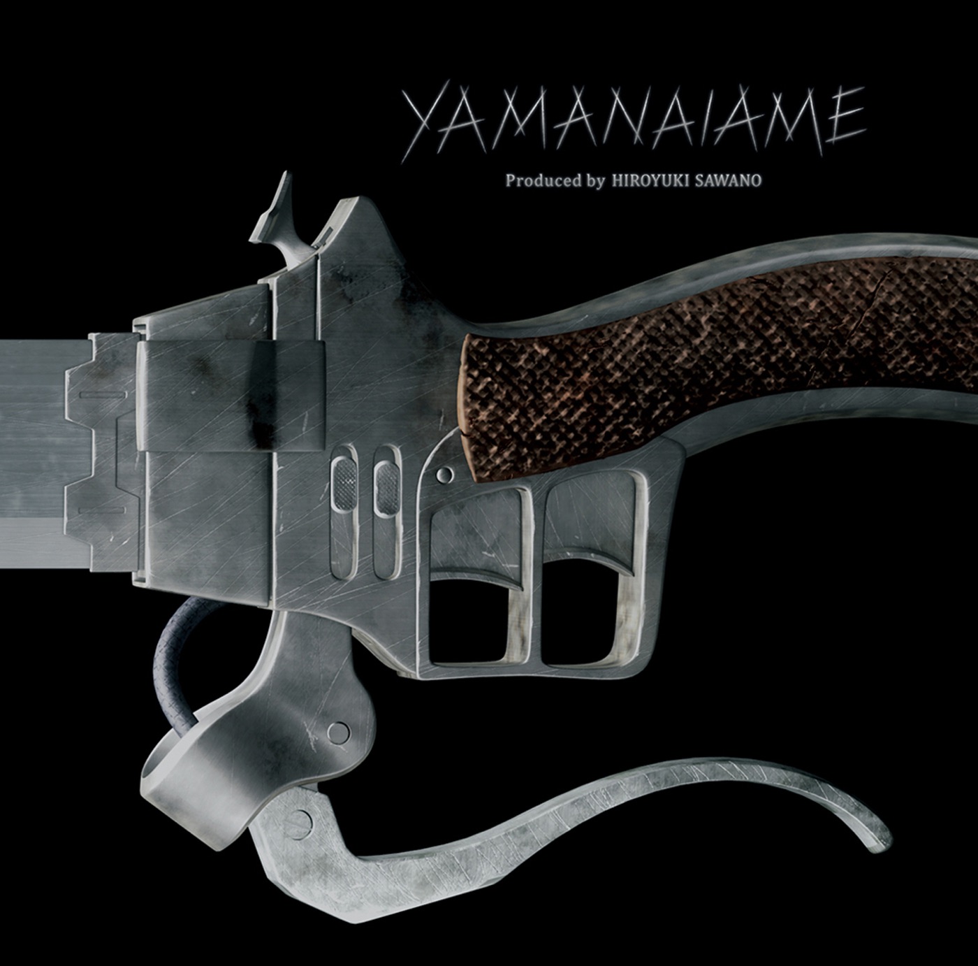 澤野弘之 – 剧场版「进撃の巨人」前编~红莲の弓矢~エンディングテーマ YAMANAIAME produced by 泽野弘之(4988013133587)【16bit／44.1kHz】日本区-OppsUnote音乐广场