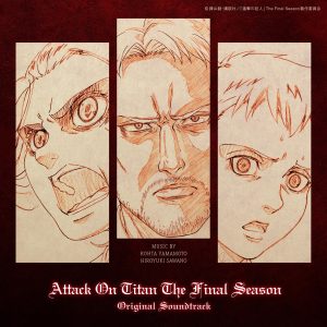 澤野弘之 – TVアニメ「进撃の巨人」 The Final Season Original Soundtrack(4988013633599)【16bit／44.1kHz】日本区-OppsUnote音乐广场
