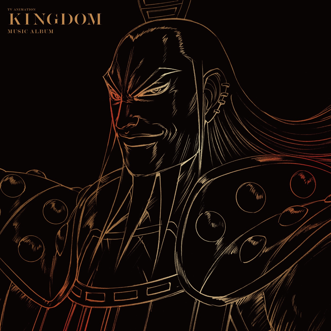 澤野弘之 – TVアニメ「キングダム」第4シリーズ Original Sound Track(4582635859537)【16bit／44.1kHz】日本区-OppsUnote音乐广场