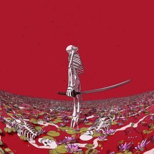 Boldy James – Yokohama Slim (feat. MadeinTYO) – SingleⒺ(198471743646)【24bit／48.0kHz】土耳其区-OppsUnote音乐广场