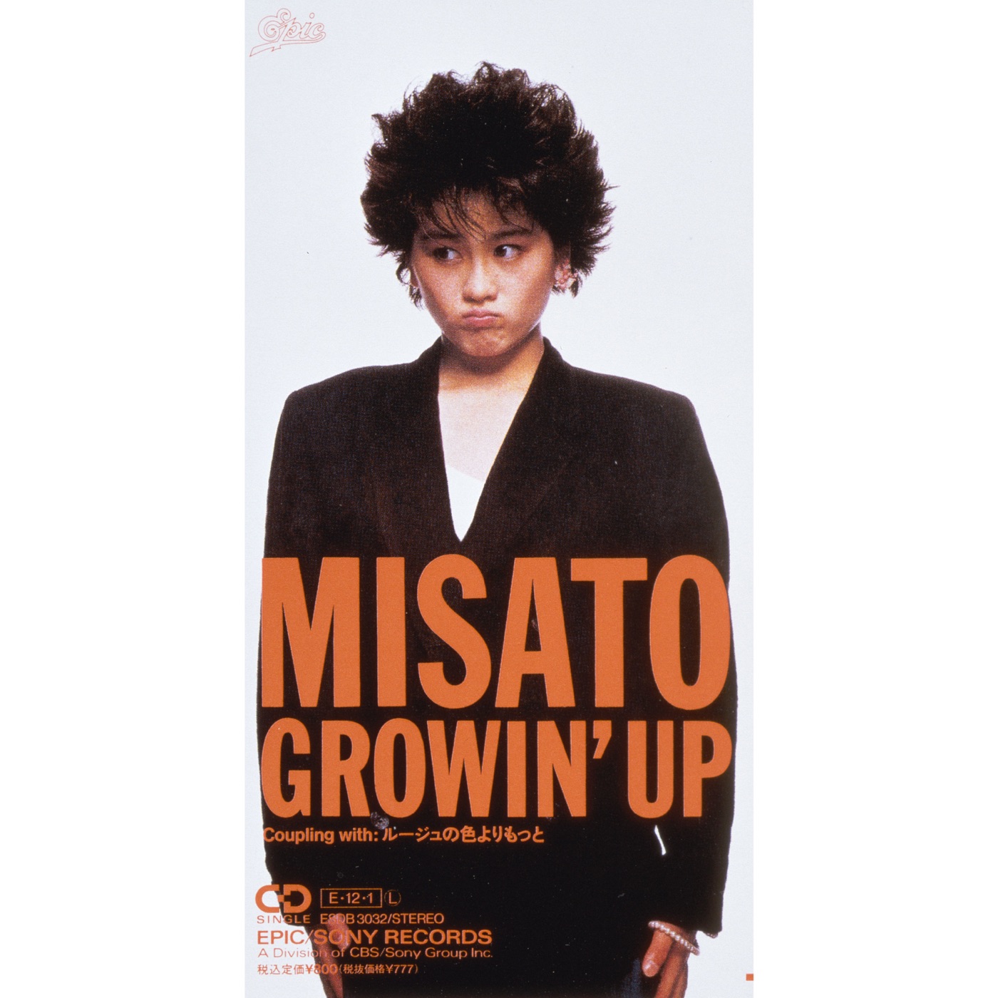 渡辺美里 – GROWIN’ UP – Single(4988010037192)【16bit／44.1kHz】日本区-OppsUnote音乐广场