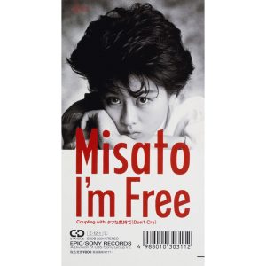 渡辺美里 – I’m Free – Single(4988010037161)【16bit／44.1kHz】日本区-OppsUnote音乐广场