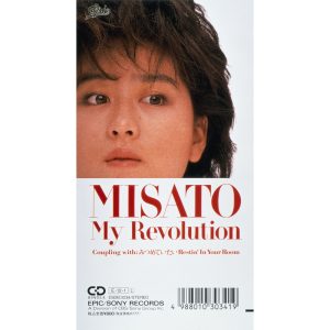 渡辺美里 – My Revolution – Single(4988010037215)【16bit／44.1kHz】日本区-OppsUnote音乐广场