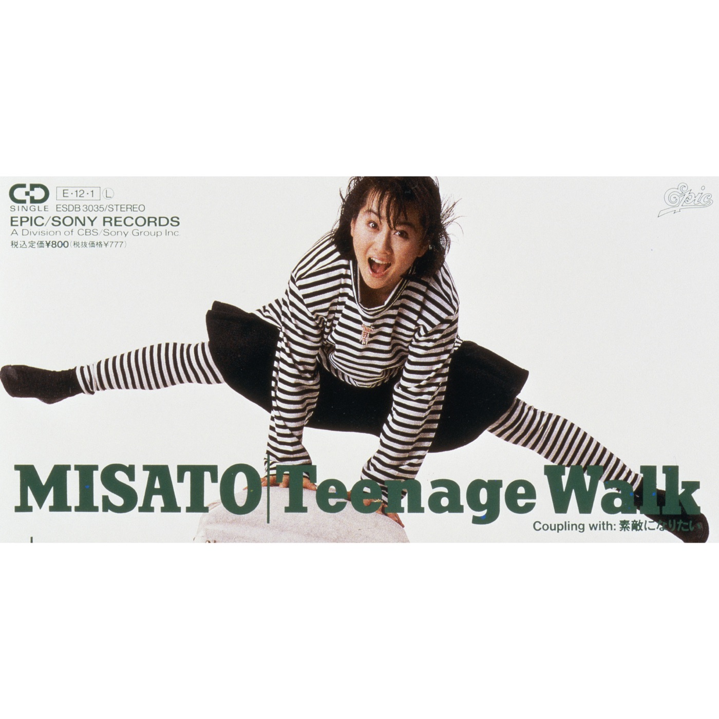 渡辺美里 – TEEN AGE WALK – Single(4988010037222)【16bit／44.1kHz】日本区-OppsUnote音乐广场