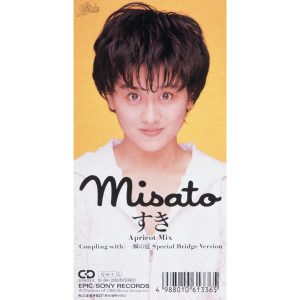 渡辺美里 – すき／一瞬の夏 – Single(4988010030049)【16bit／44.1kHz】日本区-OppsUnote音乐广场