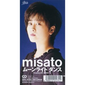 渡辺美里 – ムーンライト ダンス – Single(4988010030032)【16bit／44.1kHz】日本区-OppsUnote音乐广场