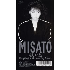 渡辺美里 – 悲しいね – Single(4988010037253)【16bit／44.1kHz】日本区-OppsUnote音乐广场