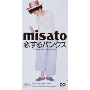 渡辺美里 – 恋するパンクス – Single(4988010037284)【16bit／44.1kHz】日本区-OppsUnote音乐广场