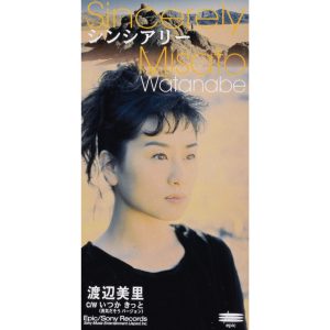 渡辺美里 – シンシアリー[Sincerely] – Single(4988010037529)【16bit／44.1kHz】日本区-OppsUnote音乐广场