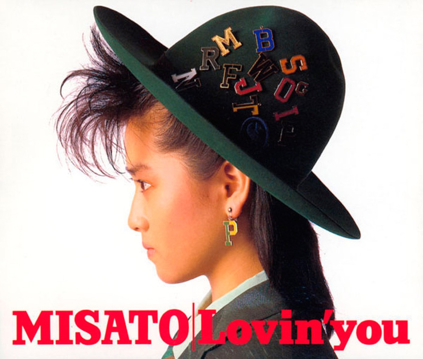 渡辺美里 – Lovin’ You(4988010048310)【16bit／44.1kHz】日本区-OppsUnote音乐广场
