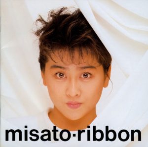渡辺美里 – ribbon(4988010030452)【16bit／44.1kHz】日本区-OppsUnote音乐广场