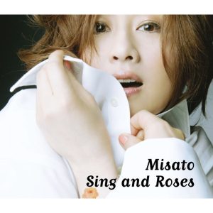 渡辺美里 – Sing and Roses(4988010033026)【16bit／44.1kHz】日本区-OppsUnote音乐广场