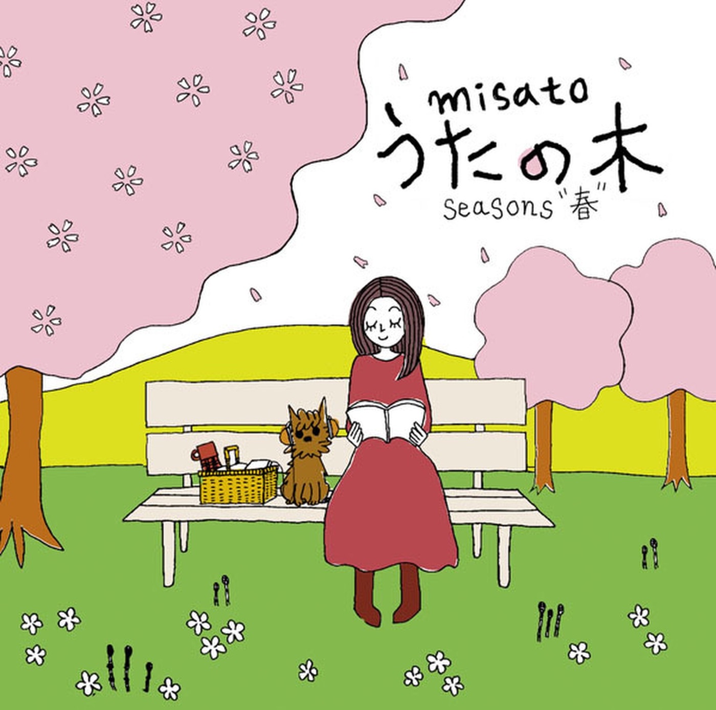 渡辺美里 – うたの木 seasons 春 – EP(4988010032760)【16bit／44.1kHz】日本区-OppsUnote音乐广场