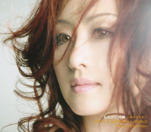 渡辺美里 – おねがい太阳 〜夏のキセキ〜 – Single(4988010033347)【16bit／44.1kHz】日本区-OppsUnote音乐广场