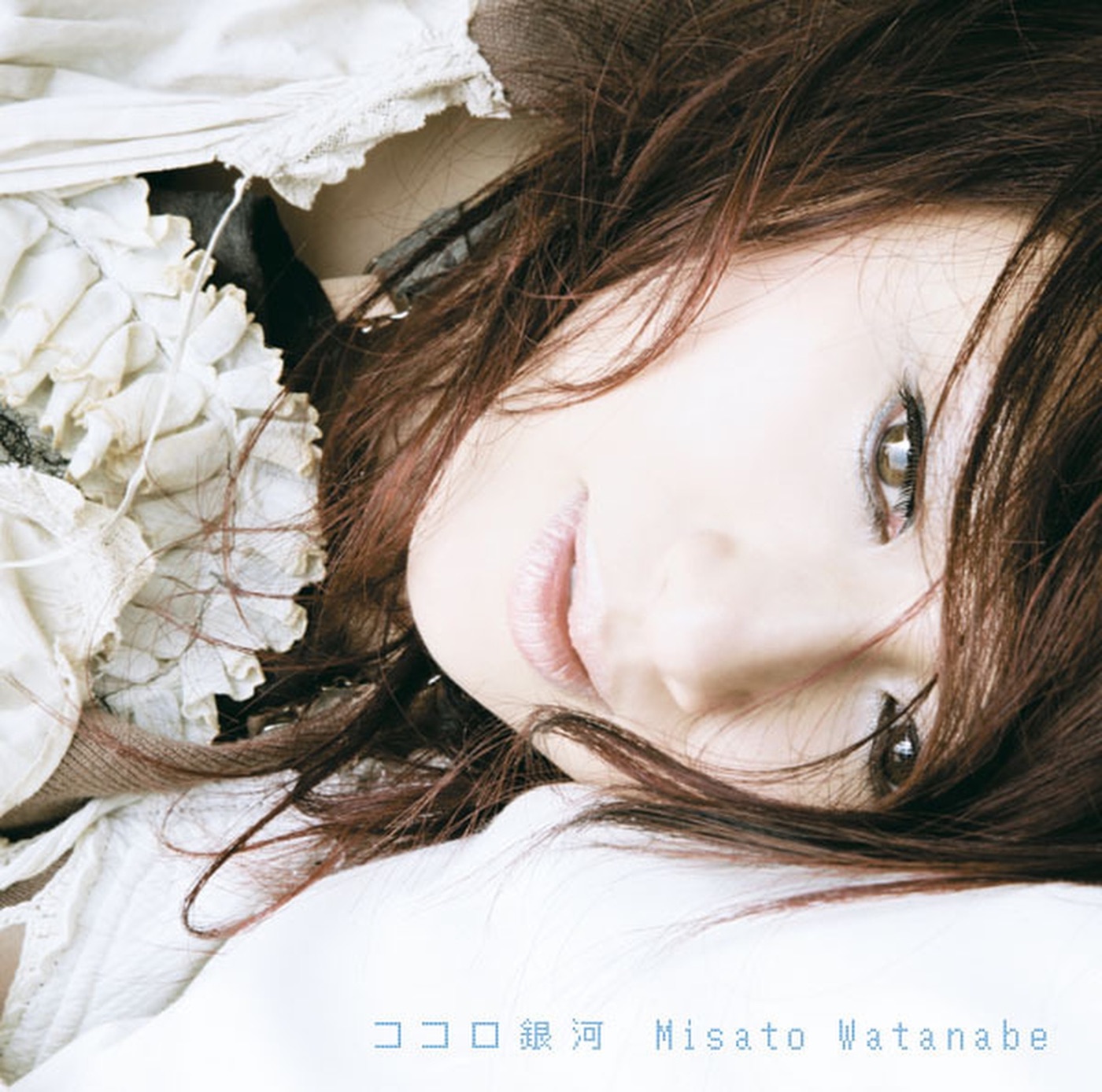 渡辺美里 – ココロ银河(4988010033828)【16bit／44.1kHz】日本区-OppsUnote音乐广场