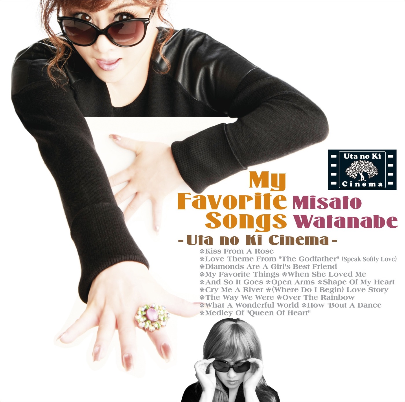 渡辺美里 – My Favorite Songs 〜うたの木シネマ〜(4988010050511)【16bit／44.1kHz】日本区-OppsUnote音乐广场