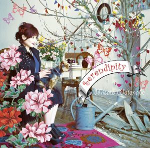 渡辺美里 – Serendipity(4988010036591)【16bit／44.1kHz】日本区-OppsUnote音乐广场