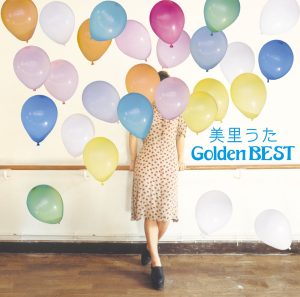 渡辺美里 – 美里うたGolden BEST(4988010055707)【16bit／44.1kHz】日本区-OppsUnote音乐广场