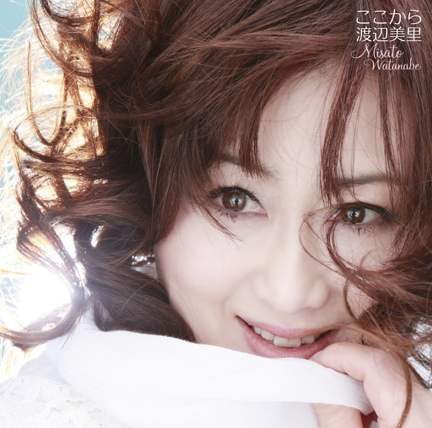 渡辺美里 – ここから – Single(4988010060848)【16bit／44.1kHz】日本区-OppsUnote音乐广场