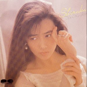 工藤静香 – 静香 – EP(4988013341630)【16bit／44.1kHz】日本区-OppsUnote音乐广场