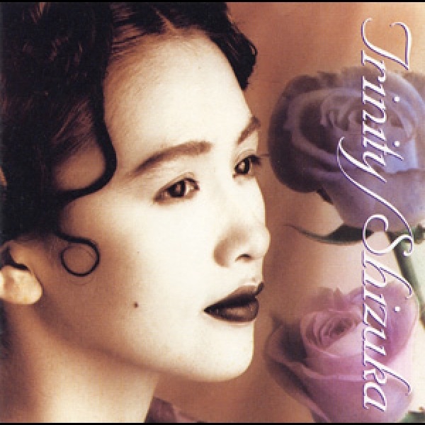 工藤静香 – Trinity(4988013297333)【16bit／44.1kHz】日本区-OppsUnote音乐广场