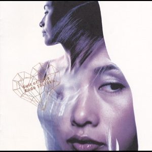 工藤静香 – Full of Love(4988013898332)【16bit／44.1kHz】日本区-OppsUnote音乐广场