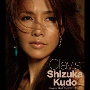 工藤静香 – Clavis ~键~ – Single(4988013185944)【16bit／44.1kHz】日本区-OppsUnote音乐广场