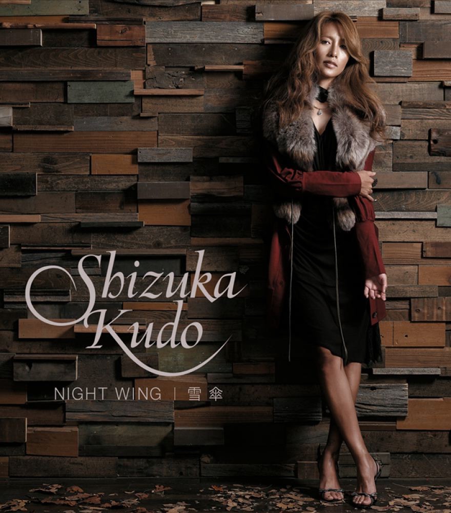 工藤静香 – NIGHT WING／雪伞 – Single(4988013584648)【24bit／44.1kHz】日本区-OppsUnote音乐广场