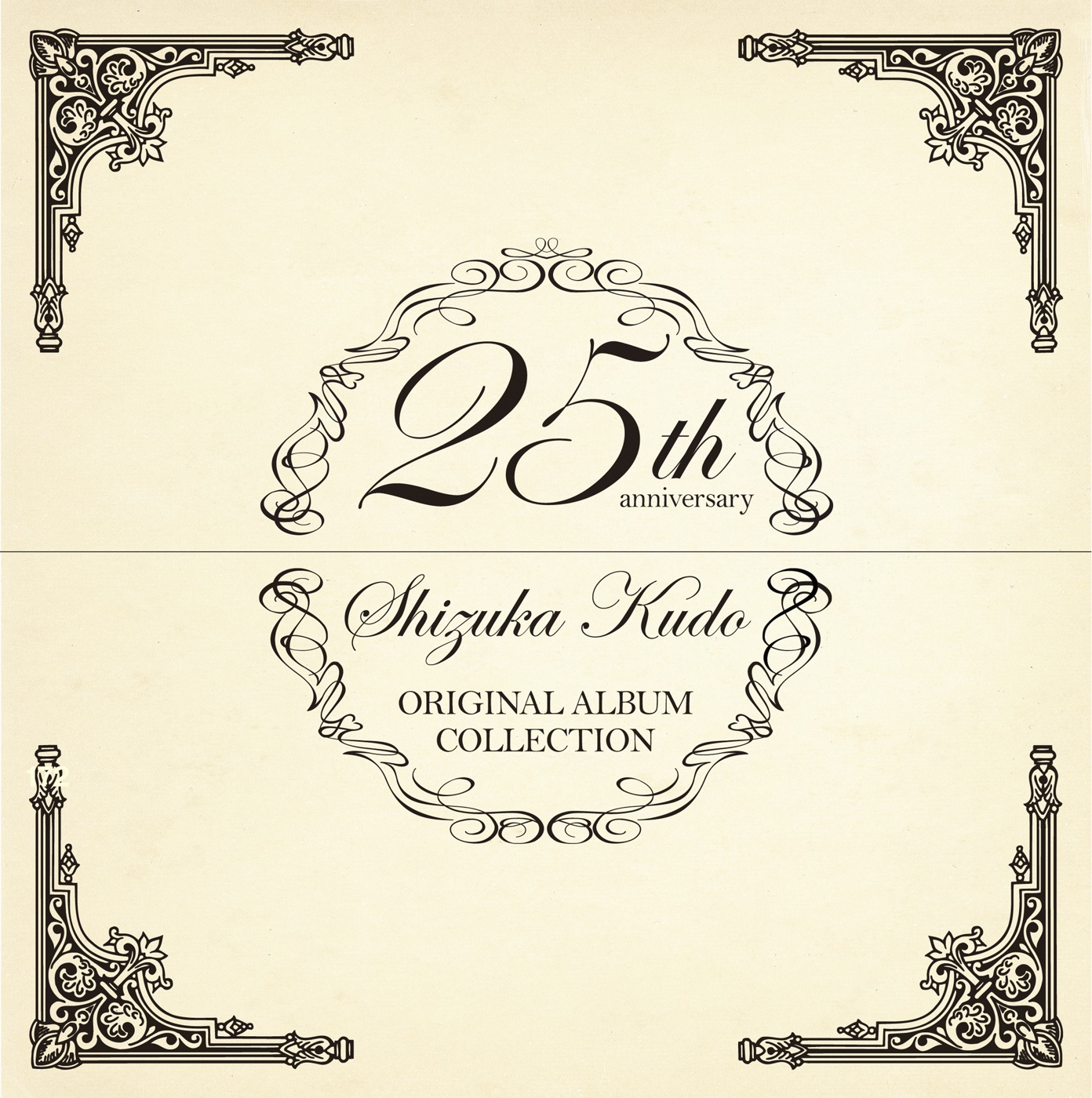 工藤静香 – SHIZUKA KUDO ORIGINAL ALBUM COLLECTION(4988013213661)【16bit／44.1kHz】日本区-OppsUnote音乐广场