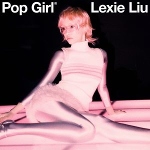 刘柏辛Lexie – POP GIRL – Single(5059449213125)【24bit／48.0kHz】台湾区-OppsUnote音乐广场