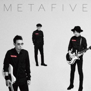 METAFIVE – METAHALF – EP(190295886820)【16bit／44.1kHz】日本区-OppsUnote音乐广场