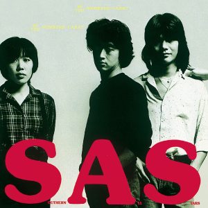 サザンオールスターズ – 10ナンバーズ・からっと 2024 Remaster【16bit／44.1kHz】日本区-OppsUnote音乐广场